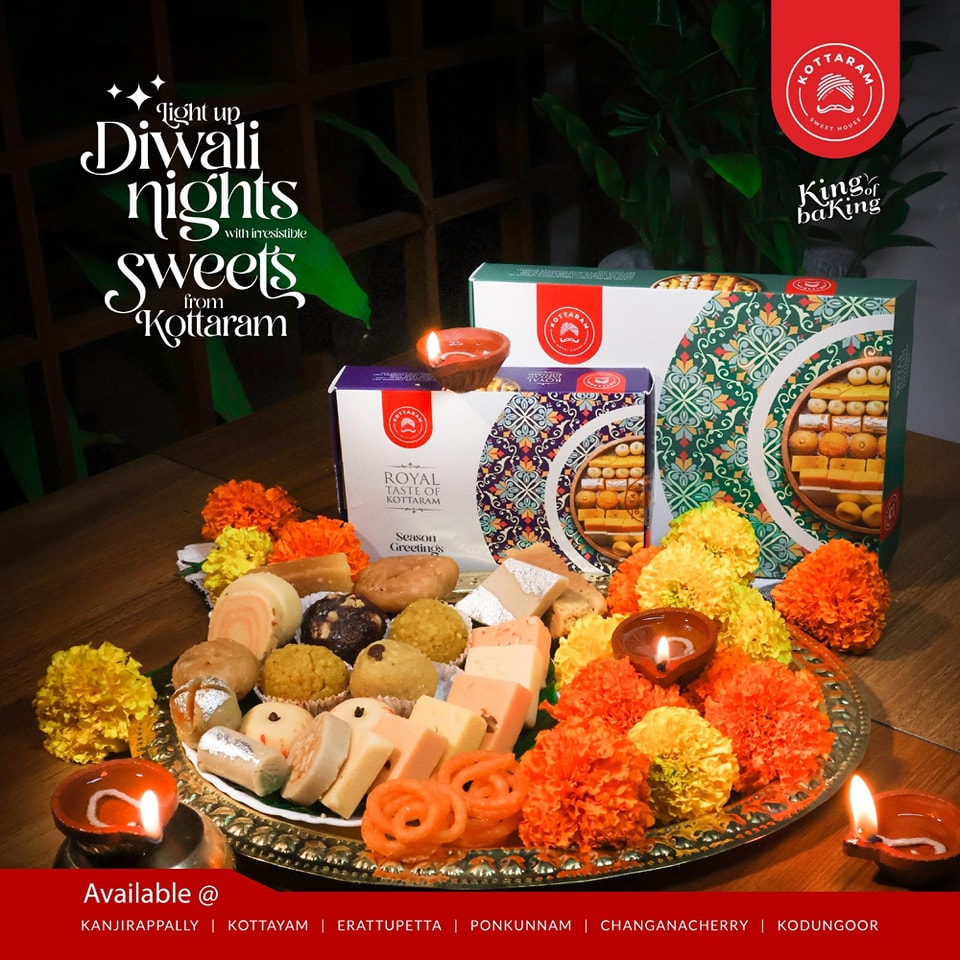 diwaliProducts Image